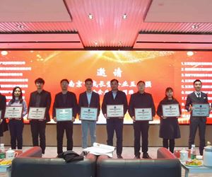 澳门威尼克斯人网站荣获“2021年南京成长型企业50强”荣誉